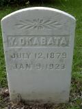 image of grave number 168425